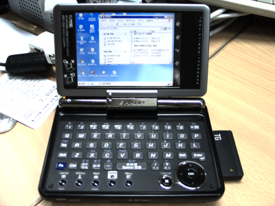 zaurus c3100 pgoto 2
