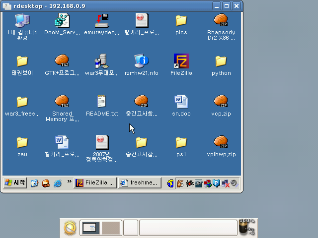 angstrom rdesktop