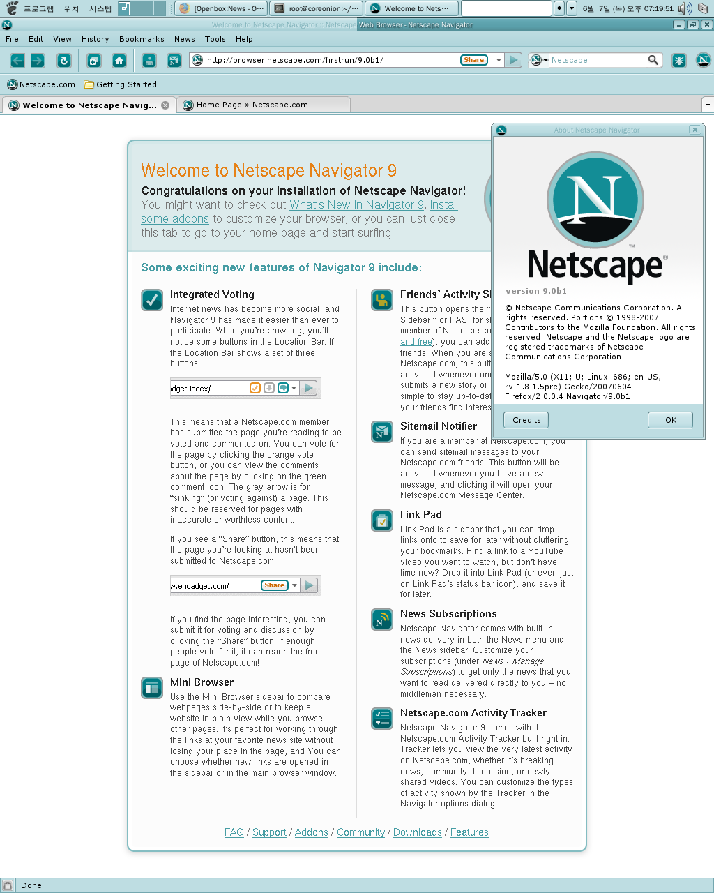 netscape 9.0b1