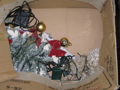 2004 christmas tree