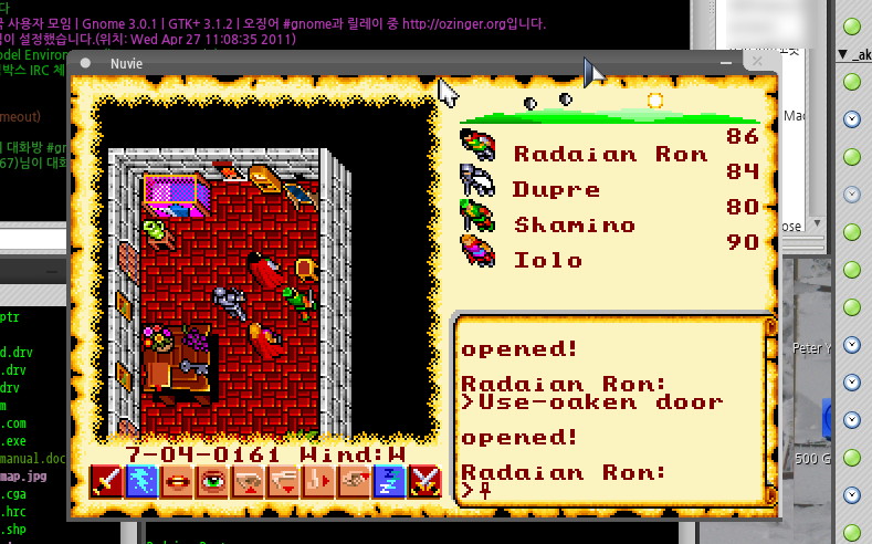 nuvie! ultima 6 engine in linux!