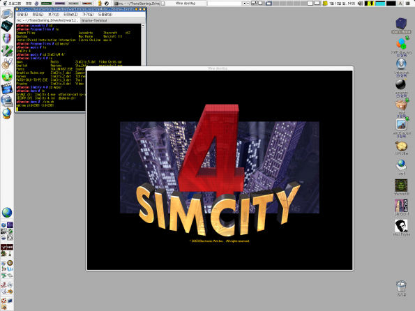 simcity4_2